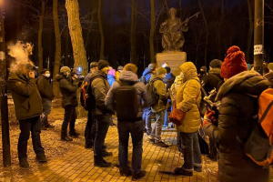 Під посольством США відсвяткували впровадження санкцій проти Коломойського