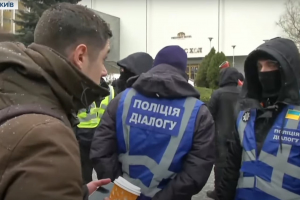 "Ні з'їзду суддівської нечесті!": у Києві активісти збираються на протест – включення