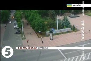 Експерт: літак ЗСУ не міг спричинити вибух у Луганській ОДА
