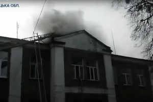 У лікарні на Хмельниччині сталася пожежа – подробиці