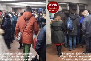 Черги із сотні людей: у метро Києва утворилася жахлива тиснява – фото