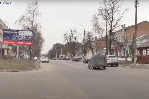 Місто без білбордів: як у Золотоноші позбувалися старих конструкцій та що буде на їхньому місці