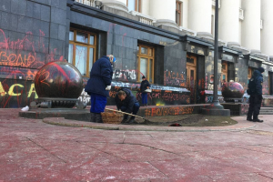 Акція під ОП: поліція відкрила ще одну справу – що інкримінують