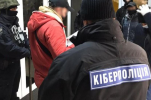 Кіберполіція ліквідувала шахрайський call-центр у Миколаєві