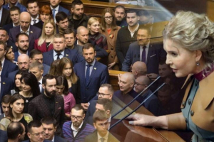 Парламентские браки по расчету: среди кого монобольшинство ищет политических партнеров для коалиции