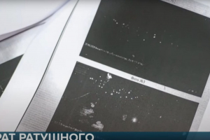 Протести під ОПУ: що не так у матеріалах справи активіста Ратушного