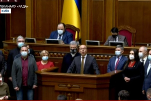 "З цього починав Янукович": у Раді закликали припинити політичне переслідування опозиції