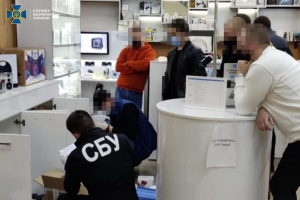 СБУ ліквідувала російську ботоферму, яка поширювала фейки про вакцинацію в Україні