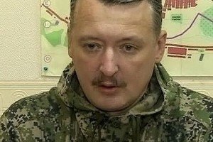 Стрєлков: Якщо Росія не допоможе, битву за Донбас буде програно