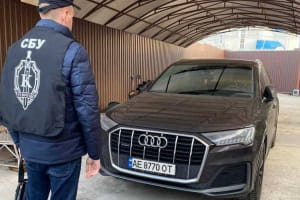 СБУ прийшла з обшуками до центрального офісу АРМА