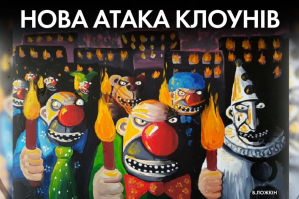 Прикарпатська підрахуйка на 87-му "зеленознамьонному" окрузі – "Час Ч"