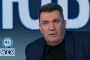 Росії варто приділяти увагу своїм територіям, поки вона їх не втратила – Данілов