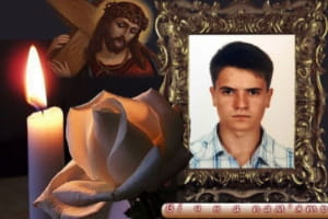 Стало известно имя военного, погибшего вблизи Авдеевки