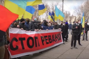 Стоп реванш: в Одессе митинговали против инициативы Партии Шария установить мемориал пророссийским активистам