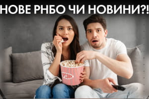 Зашквари Мендель, "вода у Крим" та чому колаборанти страшніші за ворога – "Час Ч"
