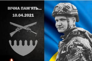 Стало известно имя военного, погибшего вблизи Золотого-3
