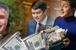 Африканські леви, церкви та біткоїни: що задекларували українські політики