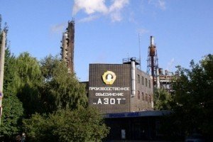 Сєвєродонецький завод "Азот" лишився без аміаку