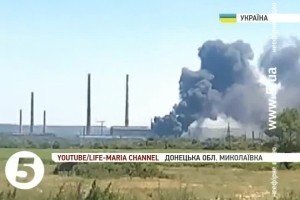 Внаслідок боїв під Слов’янськом знищена електростанція