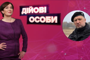Чем закончится дипвойна с Россией, как Зеленский снова будет смотреть в глаза Путину – "Действующие лица"