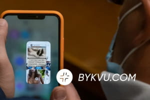 Важливе листування 