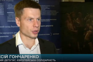 Зустріч Зеленського з Путіним: як на ідею реагують депутати ВР – включення