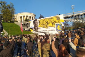 В Киеве состоялся марш националистов, приуроченный созданию дивизии 