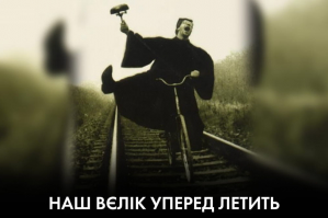 Захочет ли власть самозадуриться и размыть "красные" линии? – "Час Ч"