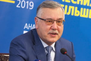 Справа про розпродаж військового майна ЗСУ: у Верховному Суді Гриценко програв партії Порошенка і Бригинцю