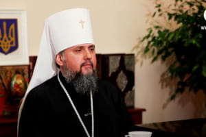 Епифаний рассказал, как ПЦУ относится к интимным отношениям до брака 