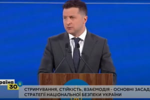 "Україна 30. Безпека країни": як бачать ситуацію Зеленський і Кулеба – включення
