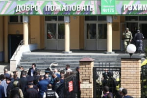 Розстріл підлітків у російській школі: що відомо про постраждалих та нападника
