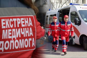 Реформа екстреної меддопомоги: чому в Україні досі повноцінно не працює жодна опорна лікарня