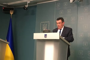 РНБО незабаром оприлюднить список осіб, яких вважає олігархами – Данілов