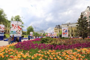 В Киеве отметили День Европы