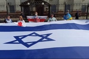"Росія дорівнює ХАМАС": у Києві пройшов мітинг на підтримку Ізраїлю