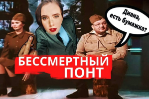 Концерт 