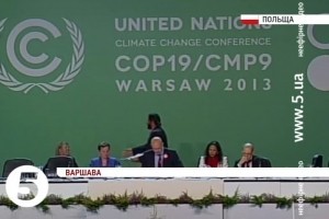 Глобальне потепління і парникові викиди обговорюють у Польщі