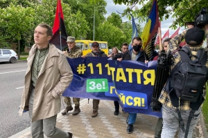 К месту проведения пресс-конференции Зеленского пришли активисты 