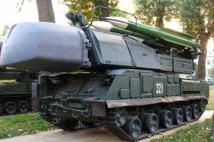 СБУ надала докази російського походження ЗРК "Бук" під Торезом та вимагає назвати злочинців