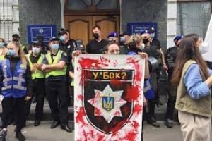 Рейв проти свавілля: як пройшла акція проти насильницькиx затримань на Подолі