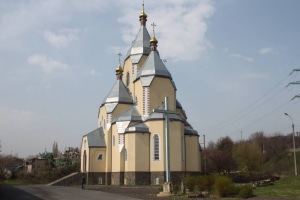 XV паломничество к Вышгородской Богородице, архиерейская Божественная литургия – трансляция