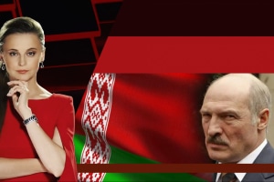 Угроза с севера: чем опасен Лукашенко для Украины – "Большая политика"