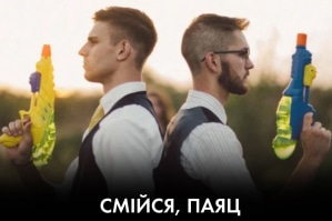 Хайпануть на клоунаде: коррумпированный дуэлянт и этого не скрывает – "Час Ч"