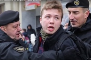 Тихановська заявила, що затриманого в Білорусі Протасевича піддають тортурам 