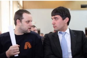 У СБУ прокоментували повернення до України колишнього регіонала Левченка