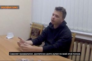 Фильм с "признаниями" Протасевича в Беларуси показывали даже на рекламных билбордах – Голобуцкий