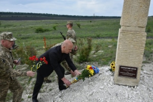 Поблизу Слов'янська вшанували пам'ять загиблих членів екіпажу літака АН-30
