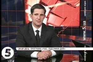 Терористи блокують коридори для евакуації цивільного населення