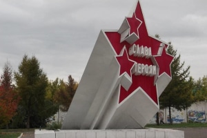 Росія волає, що гасло "Героям слава!" є фашистським, але сама його використовує – фотодобірка